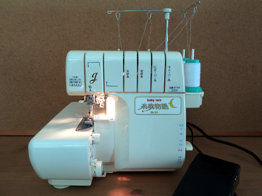 【配達説明・メンテナンスもできます】中古品 ベビーロック 4本糸ロックミシン 糸取物語 BL-65 自動ルーパーエア糸通し、針穴糸通し機能つき