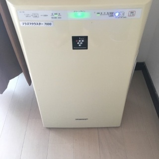 【SHARP・2500円】プラズマクラスター加湿機能付き空気清浄...