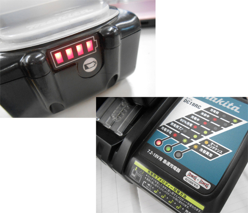 makita/マキタ 充電式マルチツール TM41DRG 14.4V 6.0Ah バッテリー×2個 ケース・付属品付き 電動工具 ☆ PayPay(ペイペイ)決済可能 ☆ 札幌市 清田区 平岡