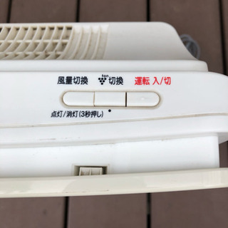シャープ   2008年製の画像