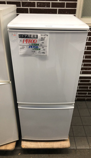 冷蔵庫 シャープ 140L 2015年【3ヶ月保証★送料に設置込】