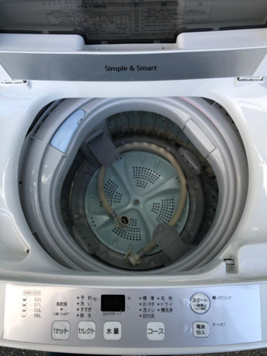 洗濯機　アクア　4.5kg 2014年【3ヶ月保証★送料に設置込】