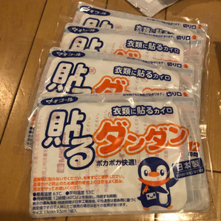 おまとめお掃除セット！！の画像