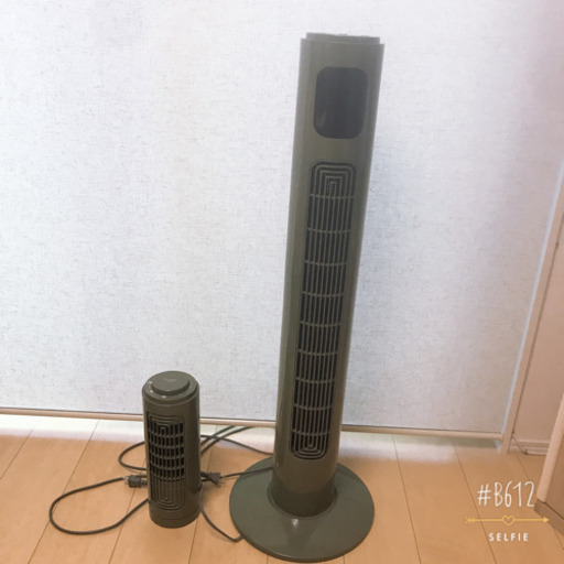扇風機
