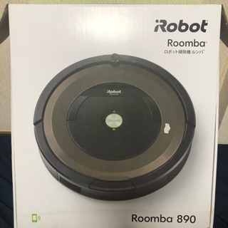 お値段交渉可 ルンバ 890 2台