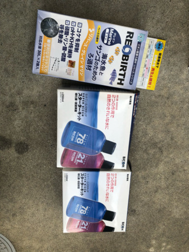 60センチガラス水槽セット