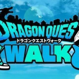 11/16(土)ドラクエウォークオフ会やります！