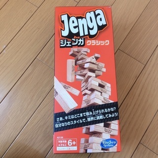 ジェンガ ほぼ新品 おもちゃ パーティ