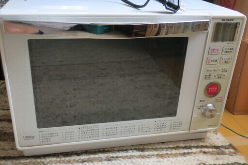 シャープ  スチームオーブンレンジ  RE-ST9A 23L