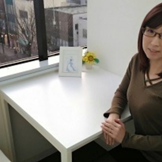 「婚活生活」結婚相談所★【お試し登録】1,500円オフ