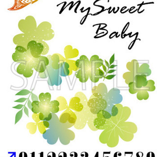 マタニティフォト衣装/未使用品/1000円/チュールスカート/タトゥーシールの画像