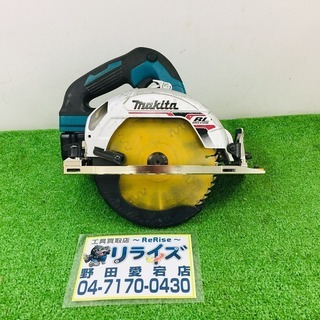 マキタ HS631D 165mm充電式マルノコ【リライズ野田愛宕店】【店頭取引限定】【中古品】1点限り早い者勝ち！