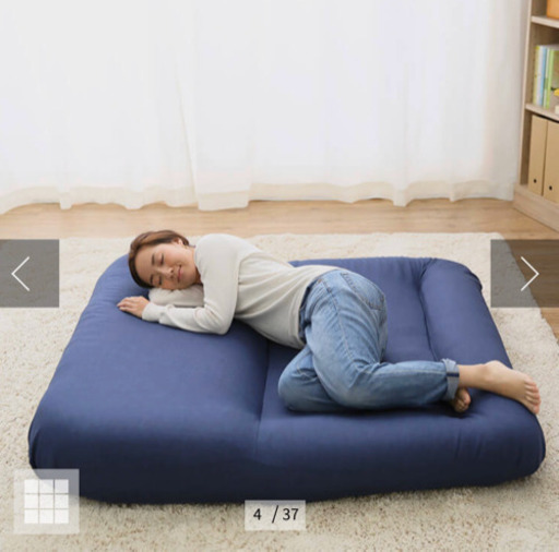 未開封 2人掛座椅子 ポケットコイル座面　フロアソファ [幅144]（未使用品）