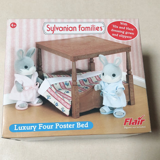 シルバニアファミリー 海外製ベッド