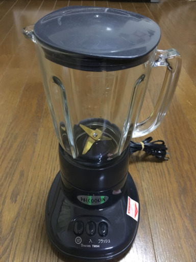 ジューサーミキサー  テスコム  中古品