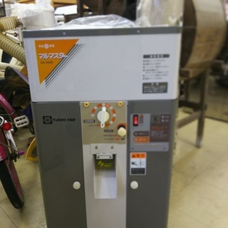 マルマス機械　精米機　高く買取るゾウ中間店