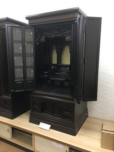 取りに来てくださる方には3万円引き