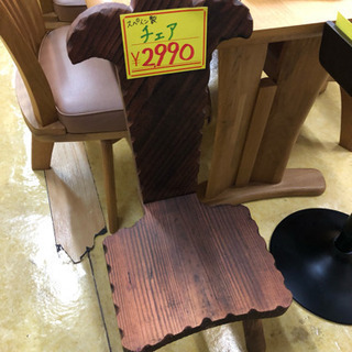 値下げ！飾り椅子◆スペイン製◆木製◆三本足◆足は木製ねじ込み、背...