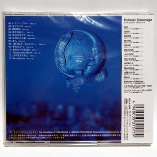 「取り引き中」徳永 英明 CDシングルコレクション 未使用未開封の画像