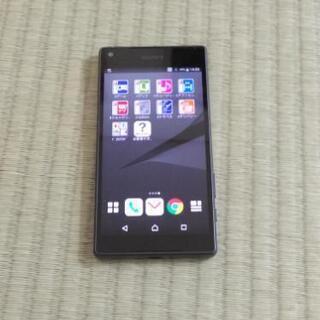 XPERIA Z5  so-02H SIMロック解除