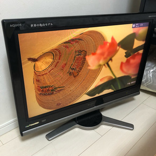 シャープ AQUOS 32型 差し上げますの画像