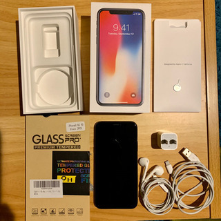 iPhone X 64GB SIMフリー 液晶ガラスカバー付き