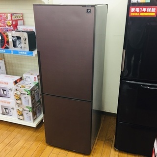 トレファク鶴ヶ島店】SHARP SJ-PD27C-T 2ドア冷蔵庫