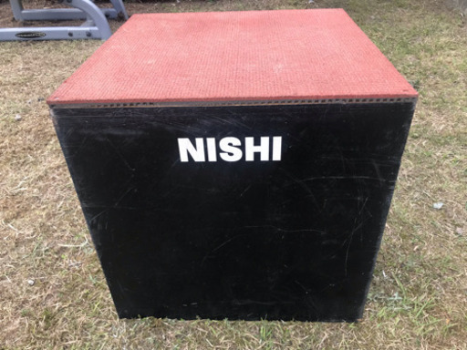 【NISHI ニシ・スポーツ】プライオボックスII 高さ60cm T6904C トレーニングボックス ジャンプボックス 中古