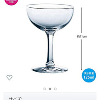 シャンパングラス 56脚 シャンパンタワー 
