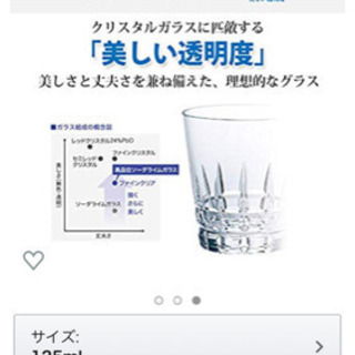 シャンパングラス 56脚 シャンパンタワー 