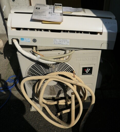 ☆シャープ SHARP AY-B22SD-W 冷暖房除湿ルームエアコン 高濃度プラズマクラスター7000◆花粉やハウスダストの付着を抑える