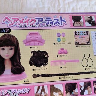 美品　ヘアメイクアーティストの画像