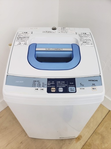 閉店セール　日立洗濯機　5kg　東京　神奈川　格安配送