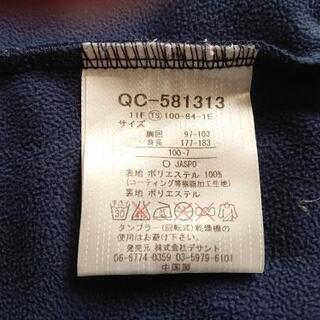 サイクリングジャケット　ルコックスポルティフ　冬用の画像