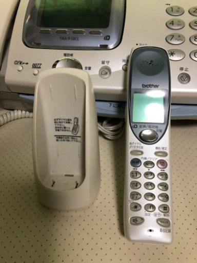 FAX電話 【早い者勝ち】