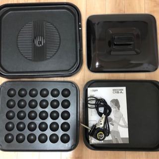 「タイガー ホットプレート これ一台 3枚タイプ CRB-A120-T ブラウン」の画像