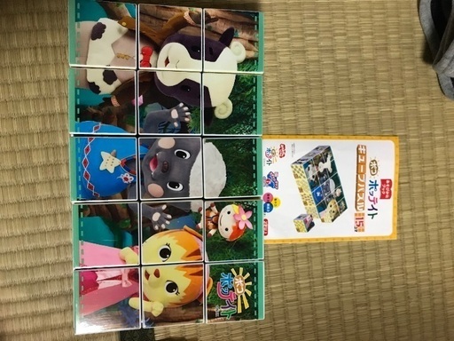 ポコポッテイト キューブパズル15