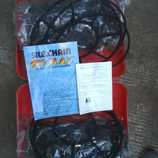 タイヤチェーンをお譲りします。（サイルチェーンRVMAX)