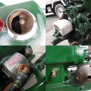 「取引終了」昔のエンジン　発動機　クボタBHB