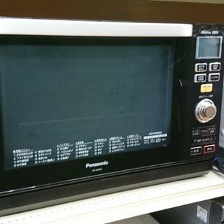 [安心の6ヶ月保証]　2016年製　Panasonic 1000...