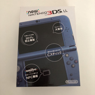 new ニンテンドー3DS LLの画像