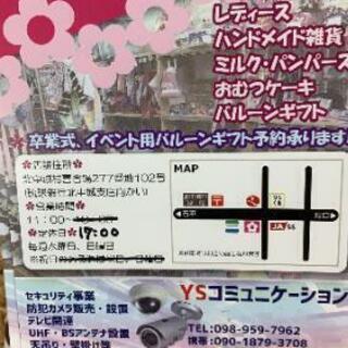 お弁当の作りおきレシピ本🌻の画像