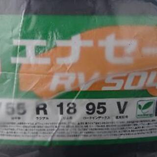 夏タイヤ新品未使用屋内保管