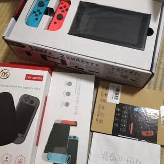 取引予定者確定】【新品】Nintendo switch 3000円分のクーポン