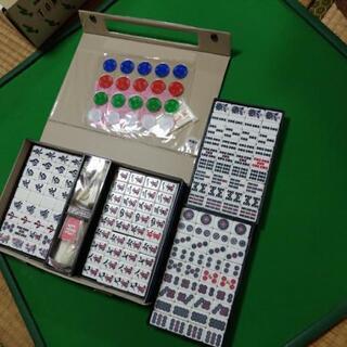 151ページ目)【中古】囲碁、将棋、麻雀を格安/激安/無料で