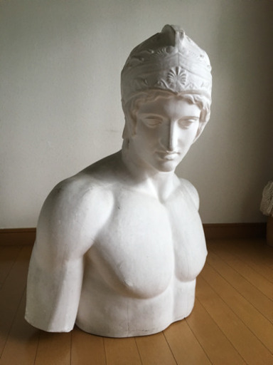 石膏像 マルス 岡石膏 美大受験用などに