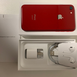 送料無料 極美品 iphone8 SIMフリー 256 レッド RED 付属品未使用 アップルケア+20年6月まで有ります 外箱付き ボタン派の方への画像