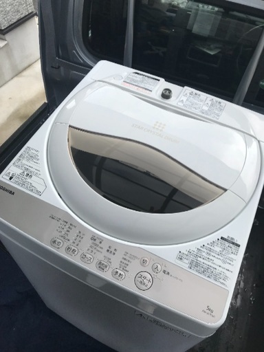 取引中2016年製東芝全自動洗濯機5キロ美品。千葉県内配送無料。設置無料。