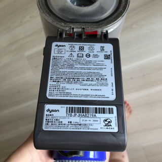 ダイソン v7 バッテリーがもうすぐ切れますの画像