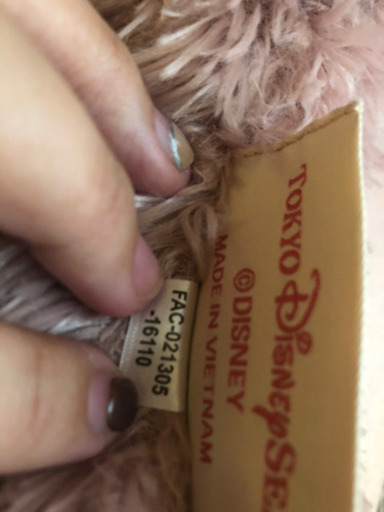 旧Lサイズダッフィーシェリーメイ人形